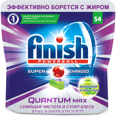 Таблетки для посудомоечных машин Finish Quantum Max анти-жир (54шт)