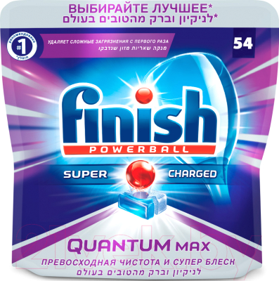 Таблетки для посудомоечных машин Finish Quantum Max (54шт)