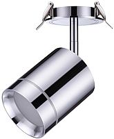 

Спот Novotech, Arum 357906