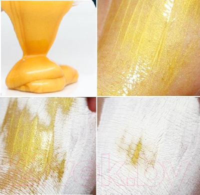 Маска для лица кремовая Elizavecca Kangsipack с золотом для очищения и сужения пор (120мл)