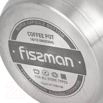 Турка для кофе Fissman 3290