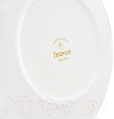 Набор тарелок Fissman Royal 3994 (2шт)