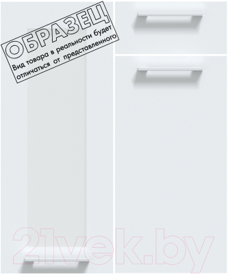 Кухонный гарнитур Интерлиния Мила Gloss 1.68x2.6 левая (белый софт/графит софт/травертин серый)