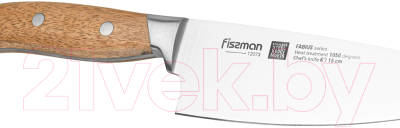Нож Fissman Fabius 12073