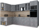 Кухонный гарнитур Интерлиния Мила Gloss 1.68x3.0 левая (керамика/керамика/травертин серый) - 