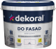 Краска Dekoral Do Fasad Акриловая (10л) - 