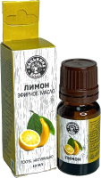 Эфирное масло Бацькина баня Лимон 17052 (10мл) - 