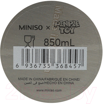 Многоразовый стакан Miniso 8457