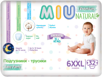 Подгузники-трусики детские MIU Junior Extra 6XXL (32шт) - 