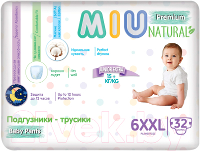 Подгузники-трусики детские MIU Junior Extra 6XXL (32шт)