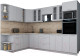 Готовая кухня Интерлиния Мила Gloss 1.88x3.0 левая (пепел софт/пепел софт/травертин серый) - 
