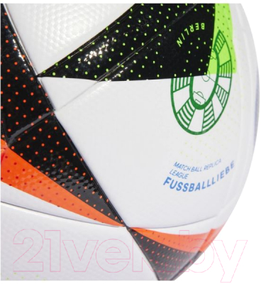 Футбольный мяч Adidas Euro24 League / IN9367 (размер 5)