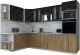 Готовая кухня Интерлиния Мила Gloss 1.88x3.0 левая (черный глянец/дуб вотан/травертин серый) - 