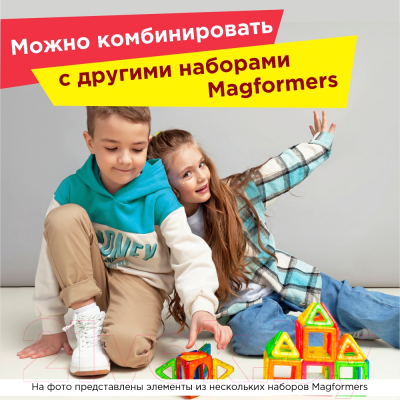 Конструктор магнитный Magformers Basic Plus 14 Set Принцесса / 715013-П