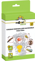 Ловушка для насекомых Nadzor Клеевая / PEST18 - 
