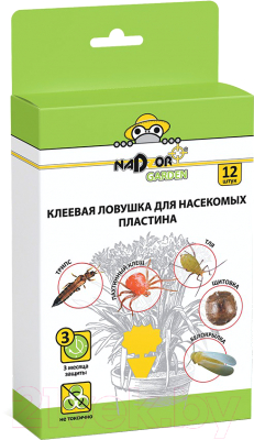 Ловушка для насекомых Nadzor Клеевая / PEST18