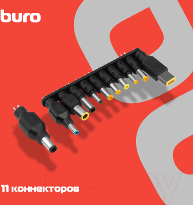 Мультизарядное устройство Buro BUM-1245M90