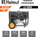 Миниатюра изображения товара Бензиновый генератор Helmut LS 3000