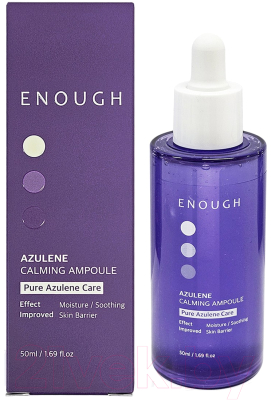 Сыворотка для лица Enough Azulene Calming Ampoule Успокаивающая (50мл)