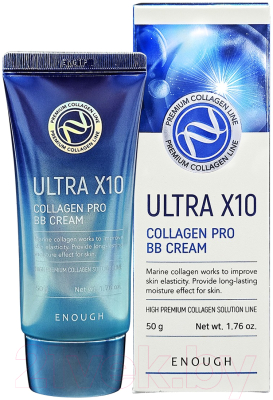 BB-крем Enough Ultra X10 Collagen Pro (50мл)