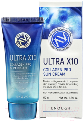 Крем солнцезащитный Enough Ultra X10 Collagen Pro (50мл)