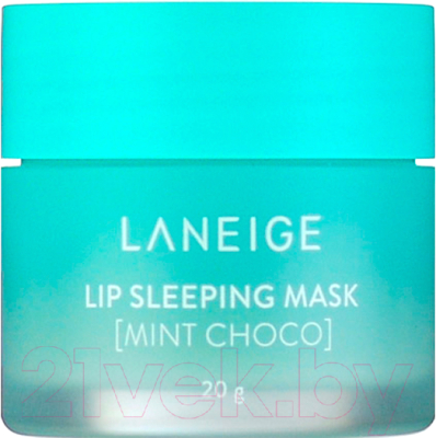 Маска для губ Laneige Lip Sleeping Mask Mint Choco (20мл)