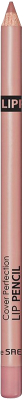 Карандаш для губ The Saem Cover Perfection Lip Pencil 02 Rosy