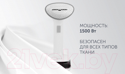 Изображение товара Отпариватель Polaris PGS 1618C Travel (белый)