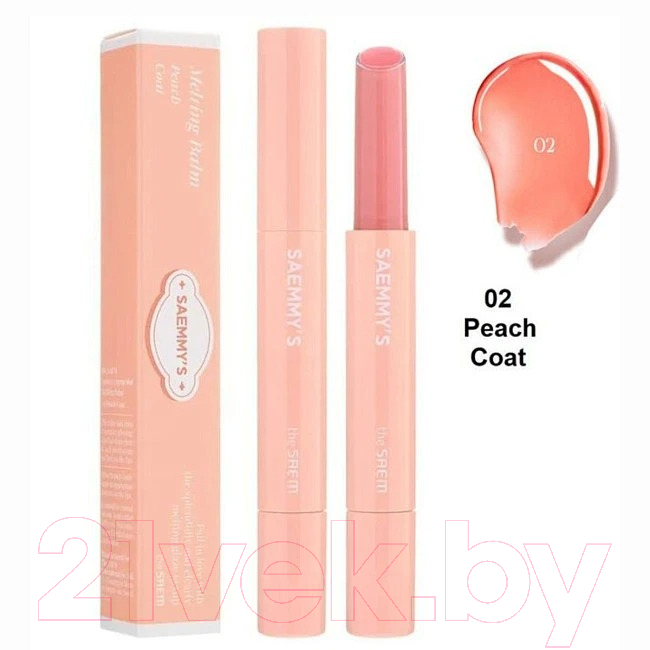 Бальзам для губ The Saem Saemmy's Syrup Shot Melting Balm 02 Peach Coat