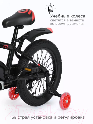 Детский велосипед Tomix Biker 16 / BK-16 (красный)