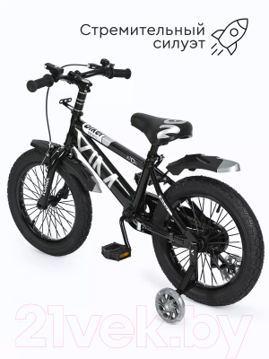 Детский велосипед Tomix Biker 16 / BK-16 (серый)