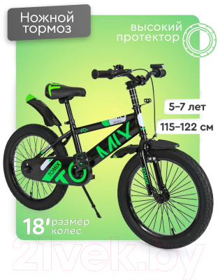 Изображение товара Детский велосипед Tomix Biker 18 / BK-18 (зеленый)