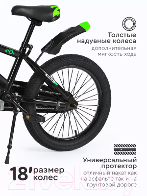 Изображение товара Детский велосипед Tomix Biker 18 / BK-18 (зеленый)