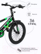 Миниатюра изображения товара Детский велосипед Tomix Biker 18 / BK-18 (зеленый)