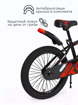 Детский велосипед Tomix Biker 18 / BK-18 (красный)
