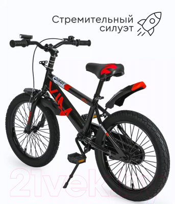 Детский велосипед Tomix Biker 18 / BK-18 (красный)