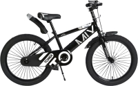 Детский велосипед Tomix Biker 20 / BK-20 (серый) - 