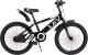 Детский велосипед Tomix Biker 20 / BK-20 (серый) - 