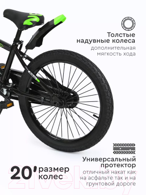 Детский велосипед Tomix Biker 20 / BK-20 (зеленый)