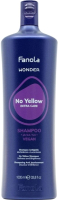 Оттеночный шампунь для волос Fanola Wonder No Yellow Антижелтый (1л) - 