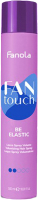 Лак для укладки волос Fanola Fan Touch Be Elastic Средней фиксации (500мл) - 
