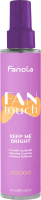 Сыворотка для волос Fanola Fan Touch Keep Me Bright Защитная для блеска волос (100мл) - 