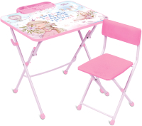 Комплект мебели с детским столом Ника Маленькая принцесса / КУ1/МП2 - 