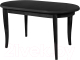 Обеденный стол Мебель-Класс Кронос (черный) - 
