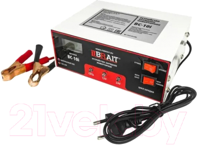Зарядное устройство для аккумулятора Brait BC-10i / pm99142511