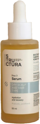 Сыворотка для волос Structura Dry Scalp Repair Восстанавливающая для сухой кожи головы (50мл)