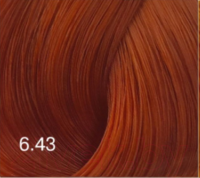 Крем-краска для волос Bouticle Expert Color 6/43 (100мл, темно-русый медно-золотистый)