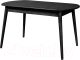 Обеденный стол Мебель-Класс Эней (черный) - 