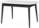 Обеденный стол Мебель-Класс Эней (белый/черный) - 