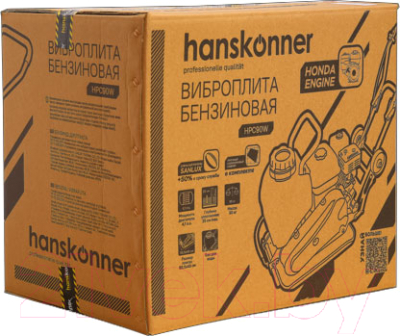 Виброплита Hanskonner HPC90W